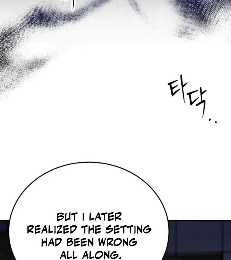 How to Melt a Hard Wall Chapter 8 page 89 - 