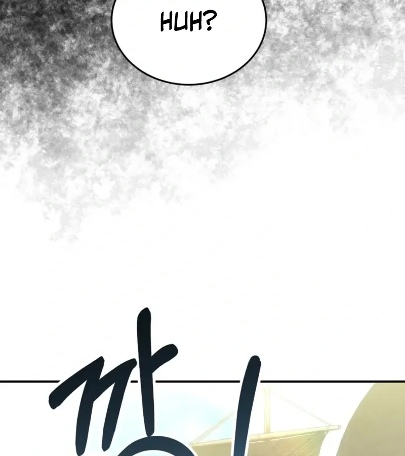How to Melt a Hard Wall Chapter 9 page 109 - 