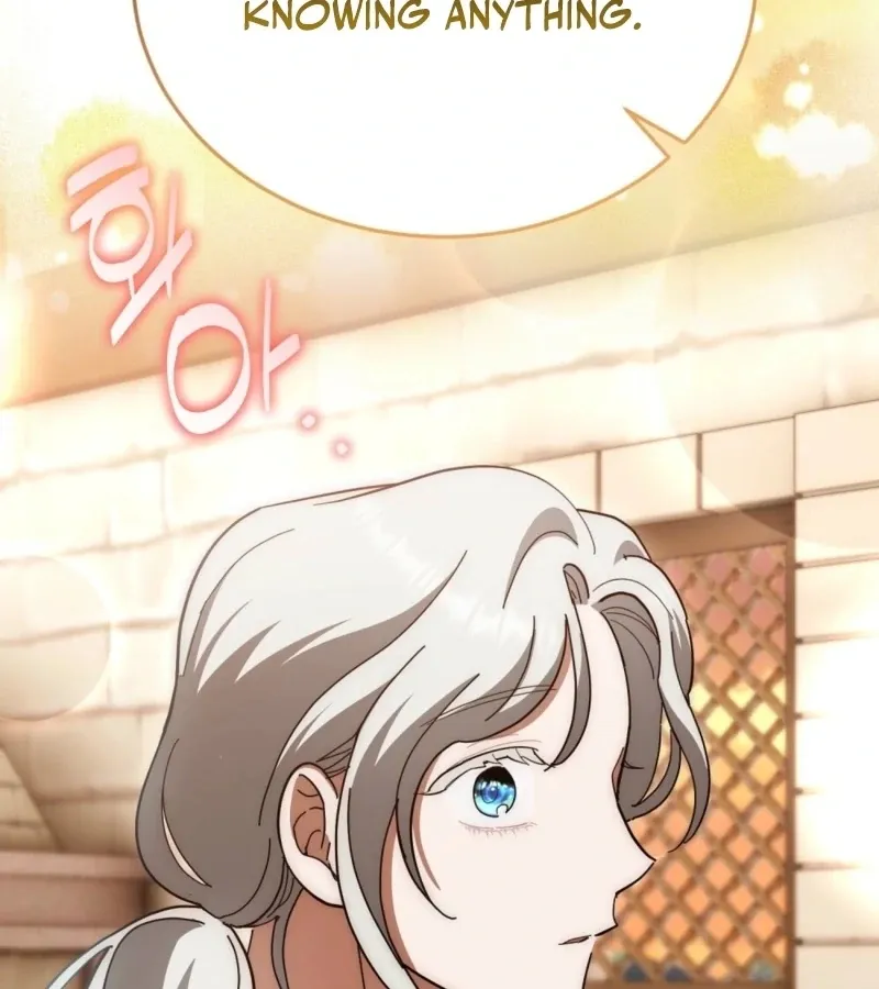 How to Melt a Hard Wall Chapter 9 page 128 - 