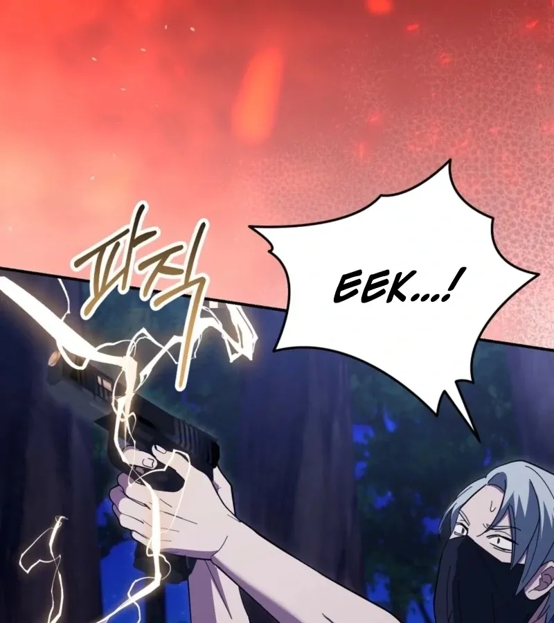 How to Melt a Hard Wall Chapter 9 page 20 - 