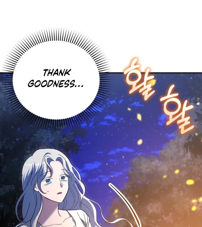 How to Melt a Hard Wall Chapter 9 page 27 - 
