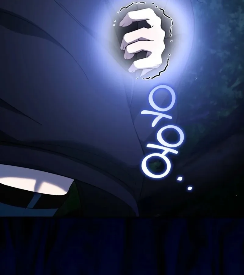 How to Melt a Hard Wall Chapter 9 page 5 - 