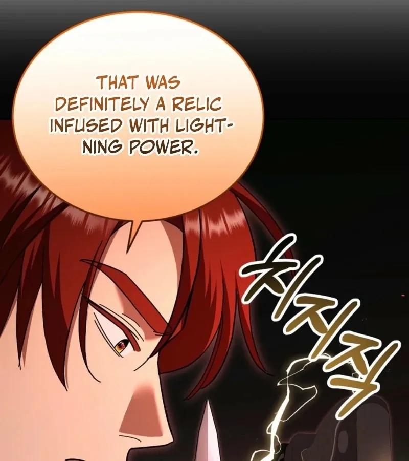 How to Melt a Hard Wall Chapter 9 page 47 - 
