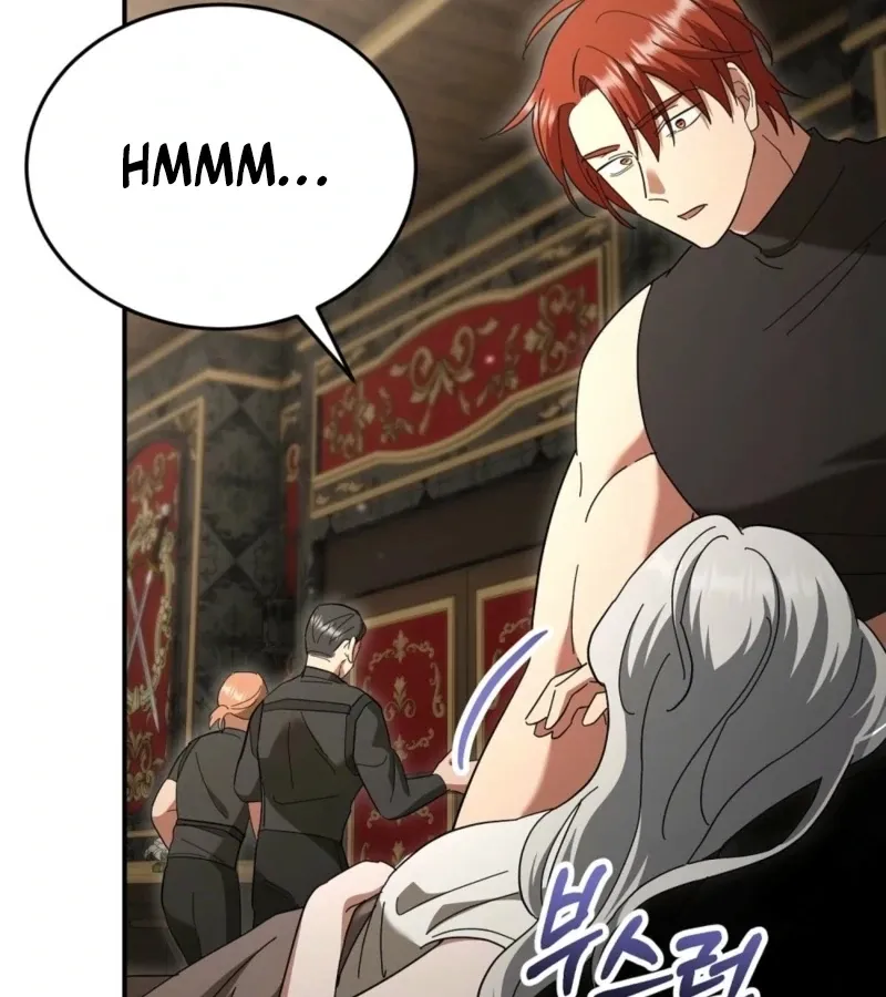 How to Melt a Hard Wall Chapter 9 page 50 - 