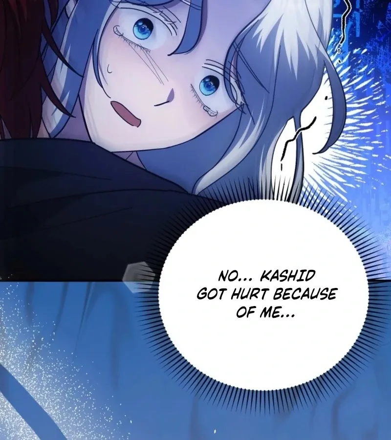 How to Melt a Hard Wall Chapter 9 page 7 - 