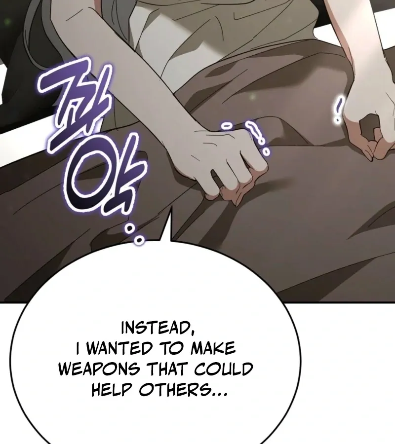 How to Melt a Hard Wall Chapter 9 page 73 - 