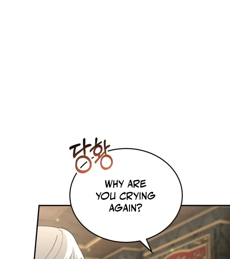 How to Melt a Hard Wall Chapter 9 page 77 - 