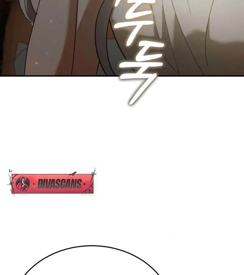 How to Melt a Hard Wall Chapter 9 page 81 - 