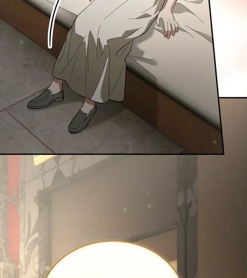 How to Melt a Hard Wall Chapter 9 page 85 - 