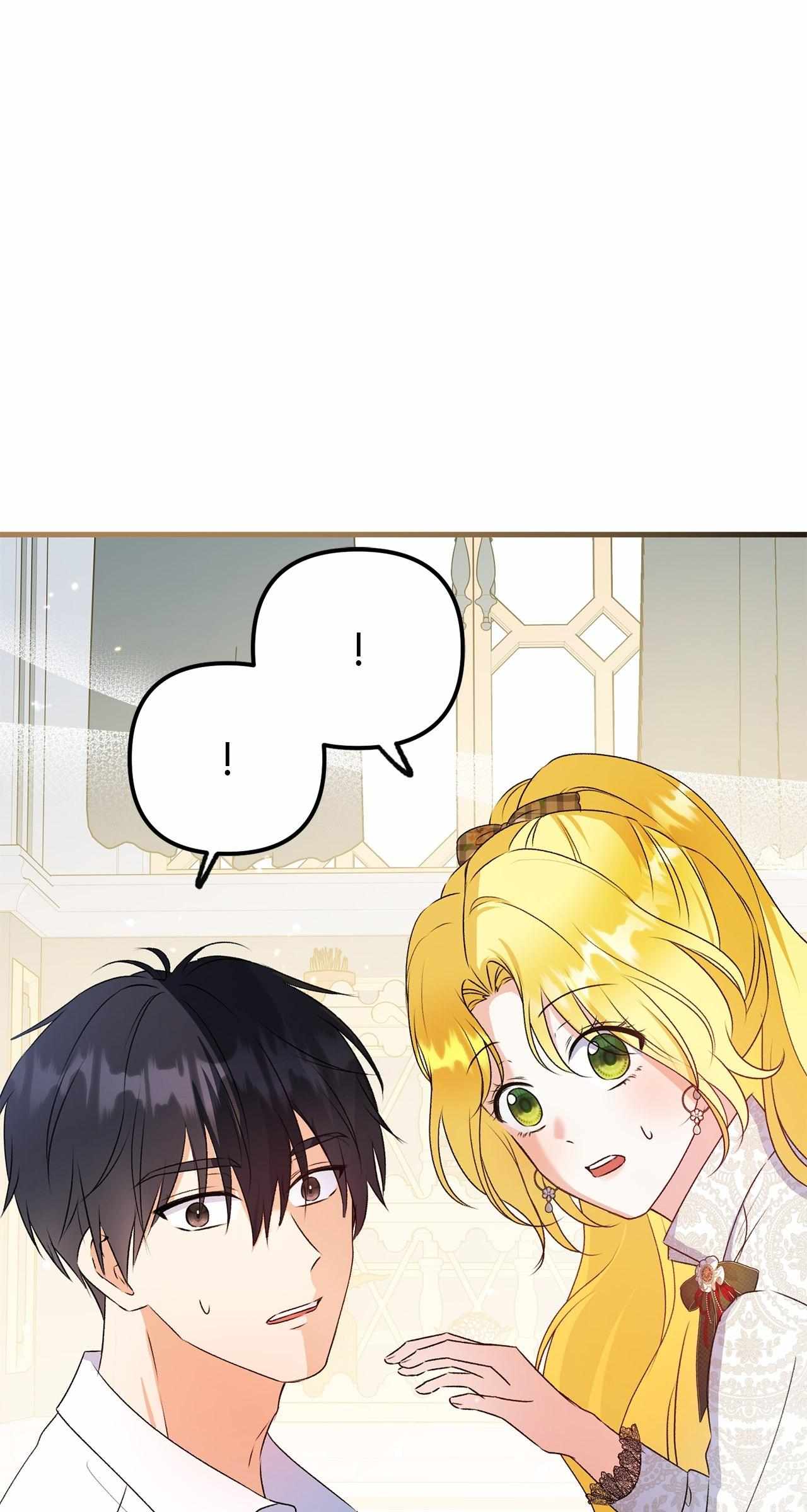 How to Melt the Tyrant