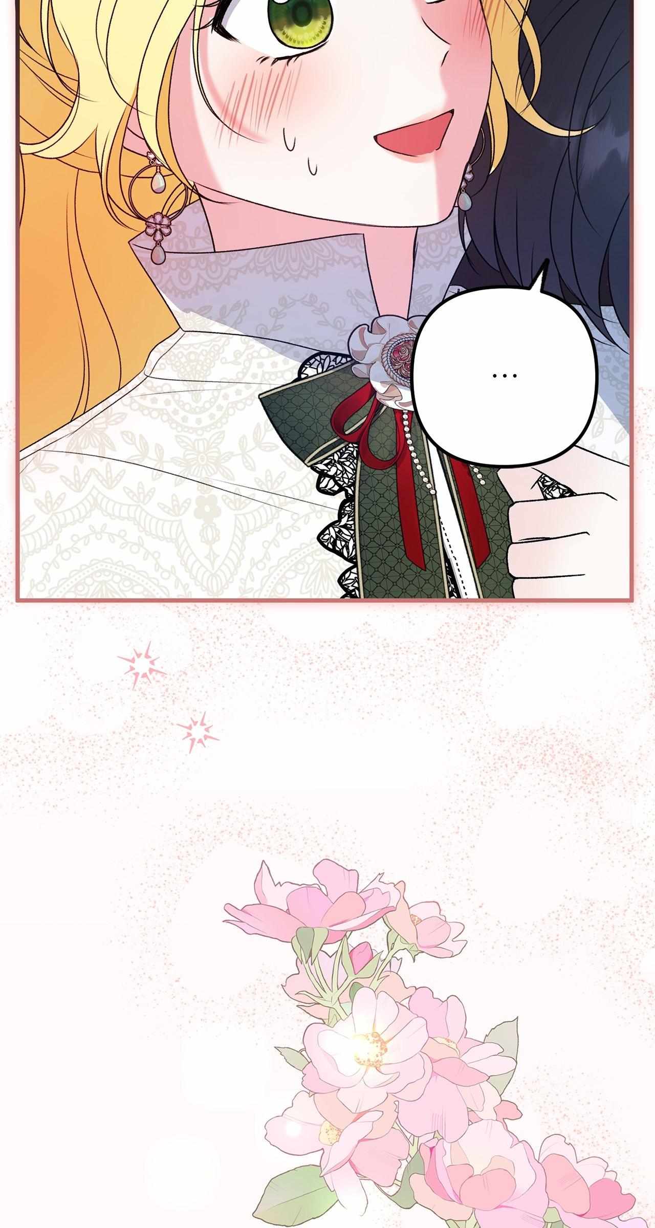 How to Melt the Tyrant