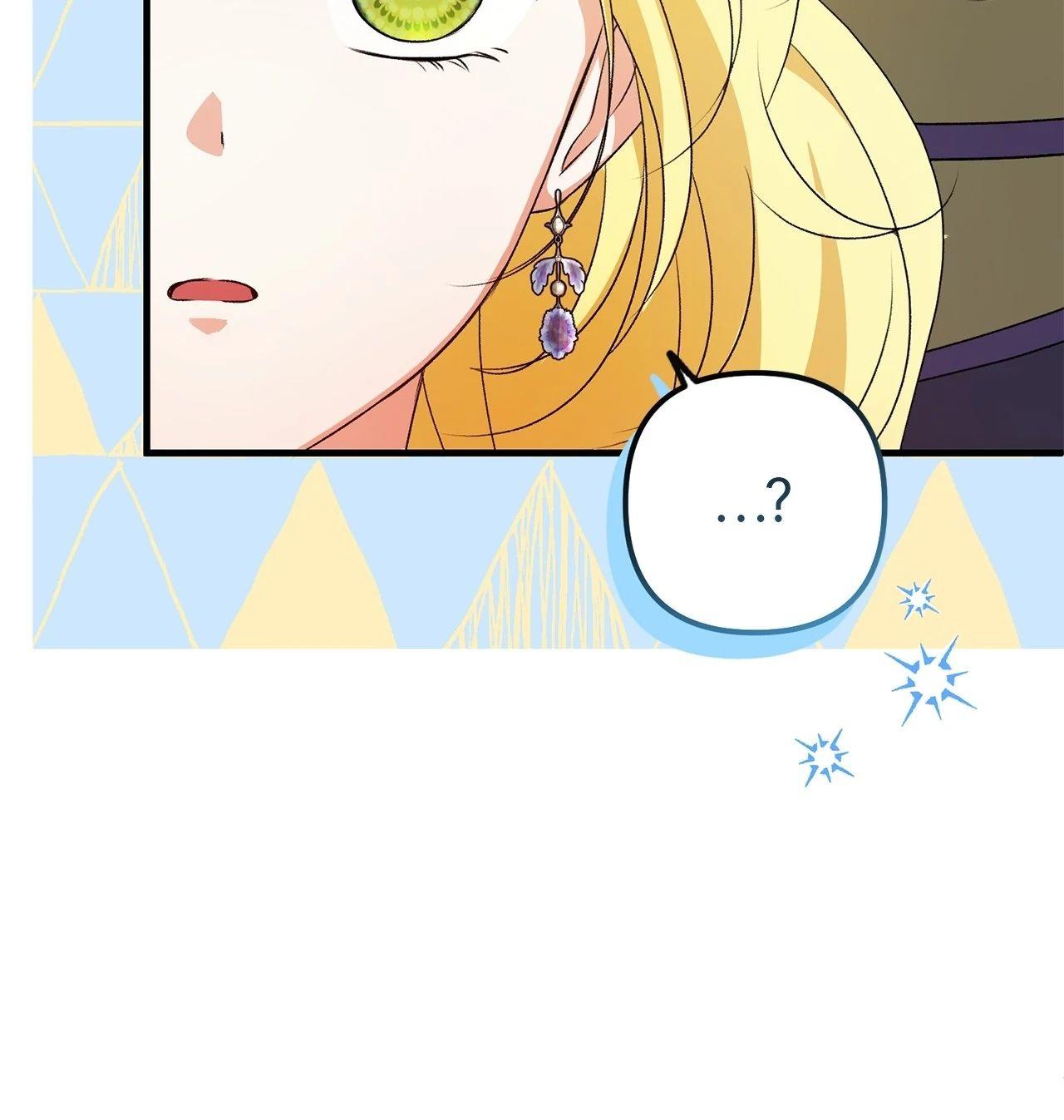 How to Melt the Tyrant