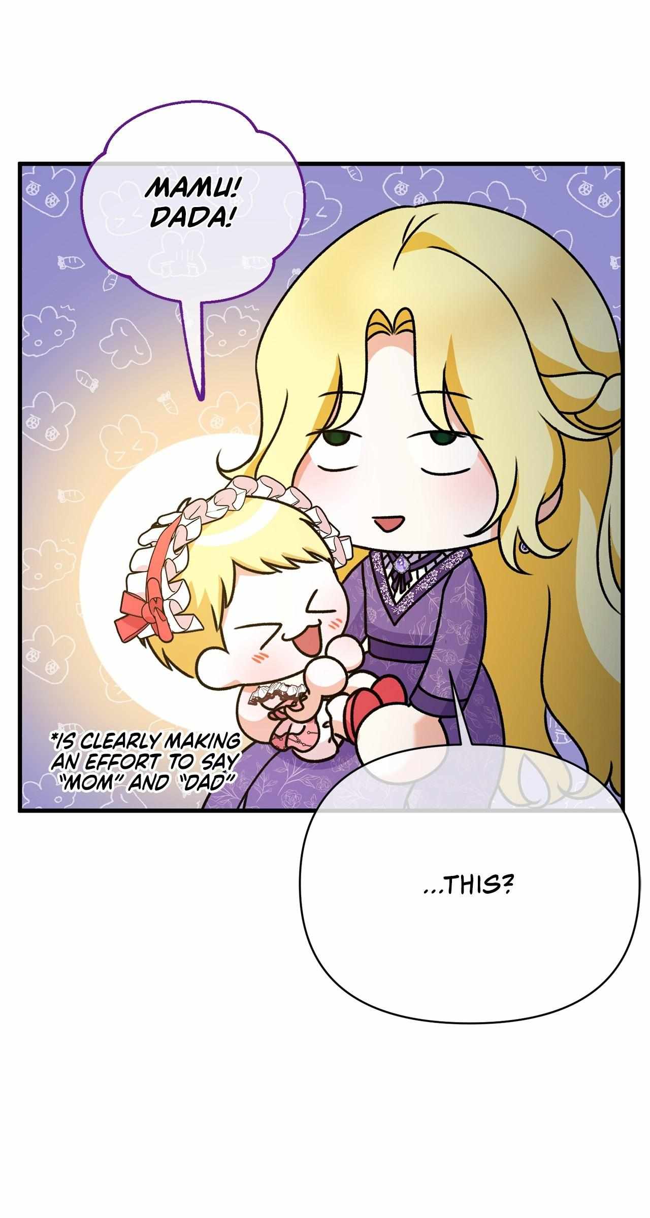 How to Melt the Tyrant
