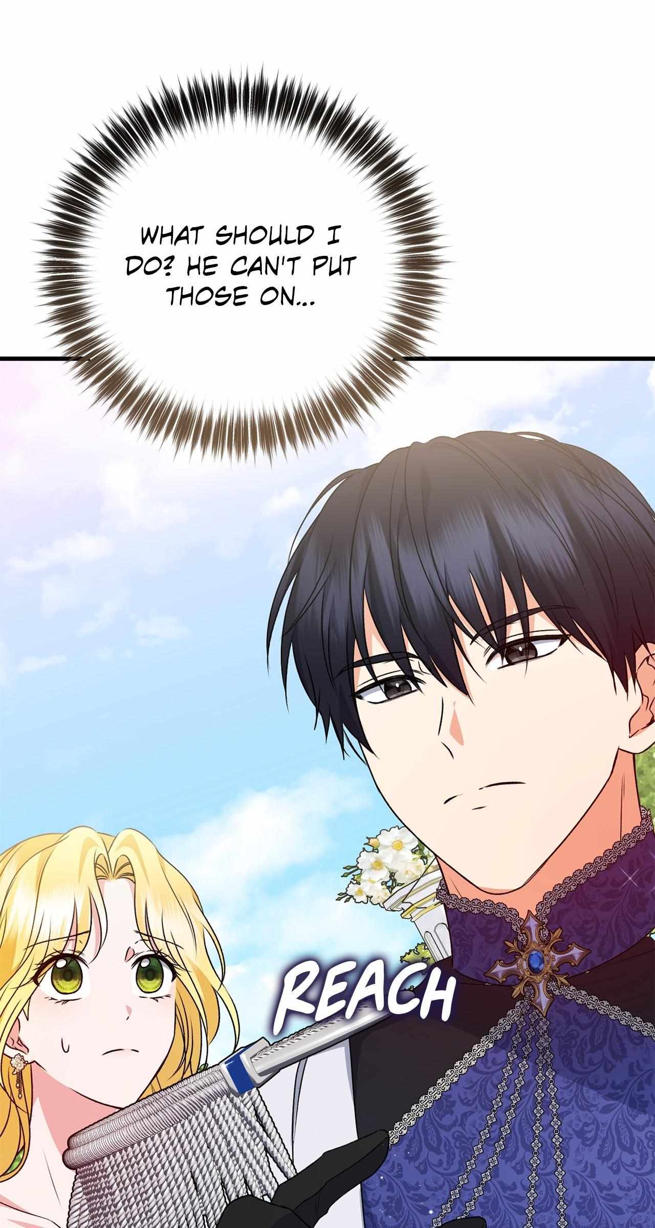 How to Melt the Tyrant