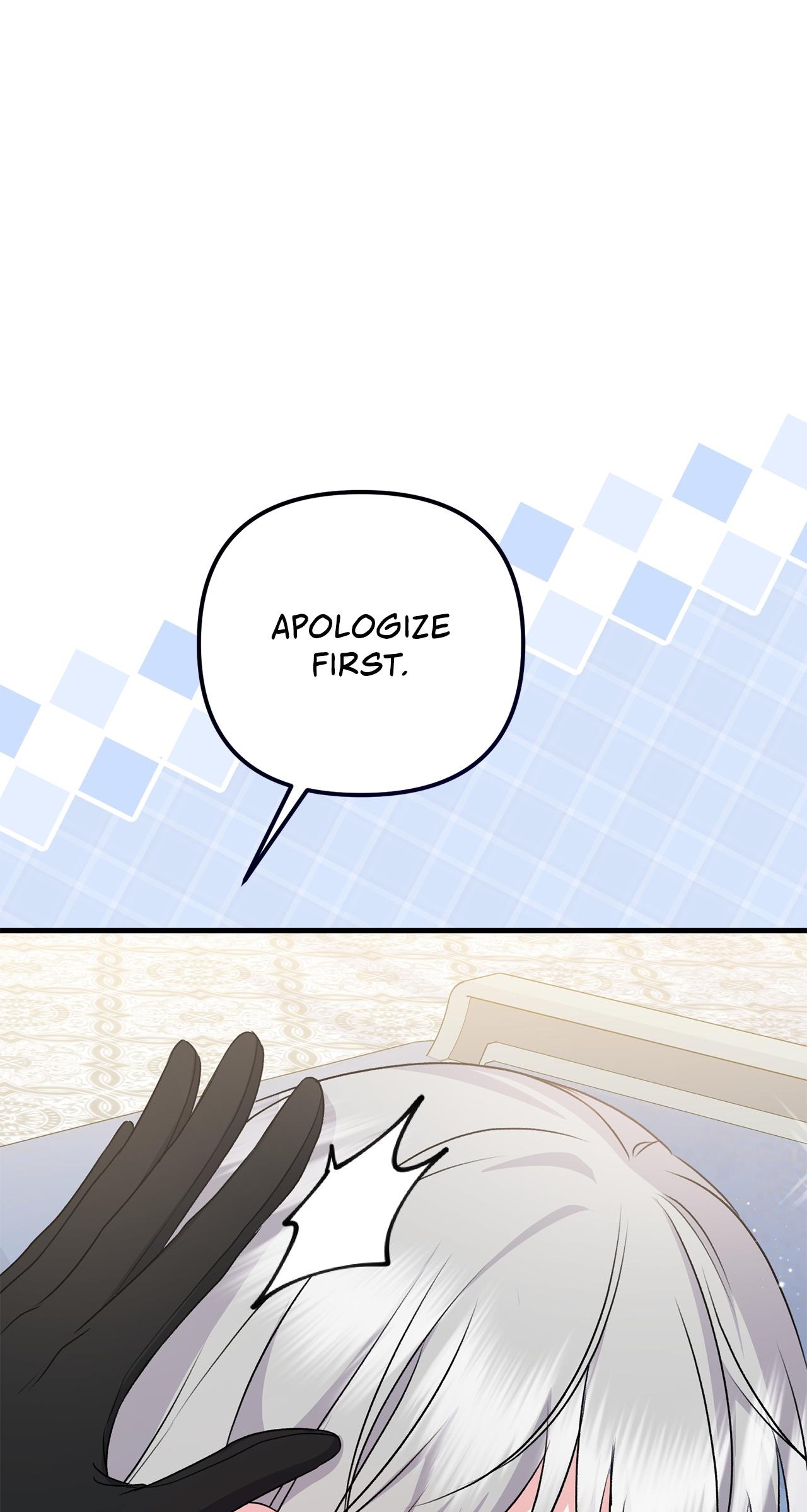 How to Melt the Tyrant