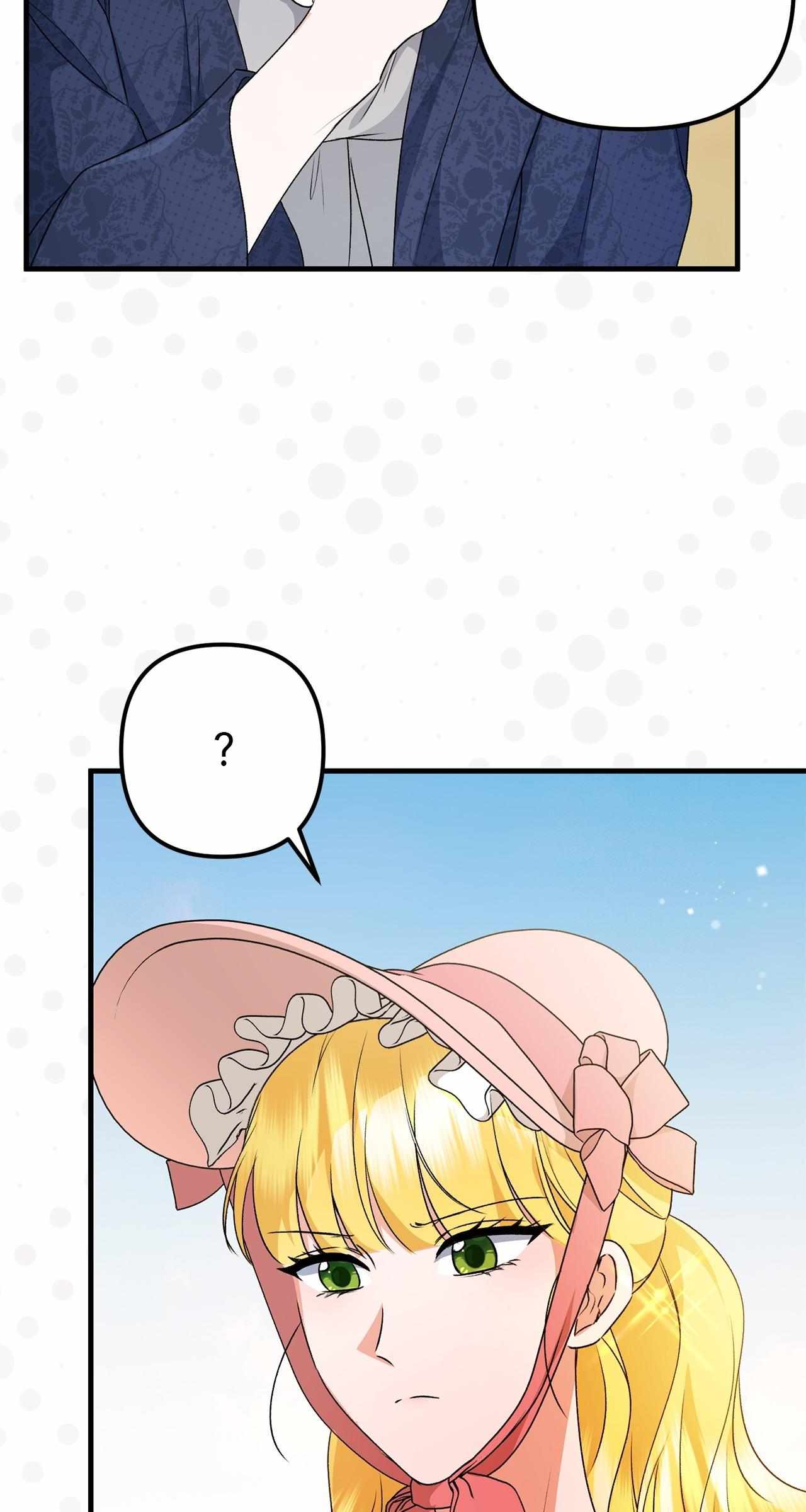 How to Melt the Tyrant