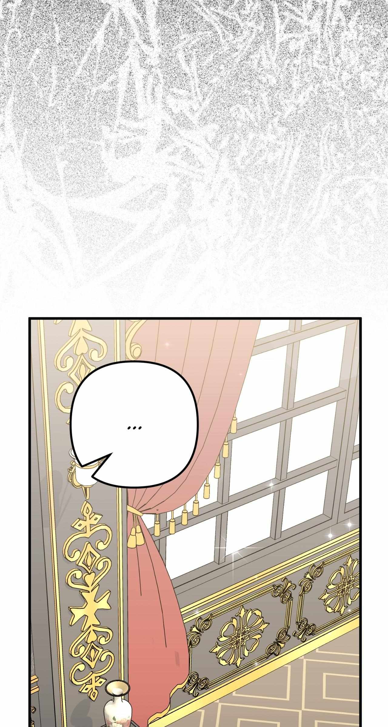 How to Melt the Tyrant