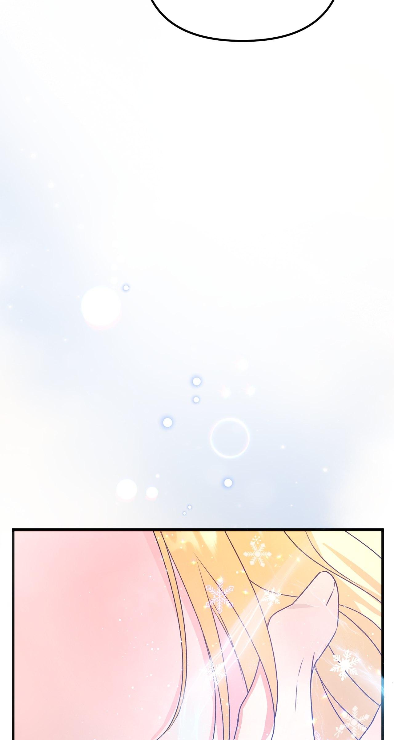 How to Melt the Tyrant