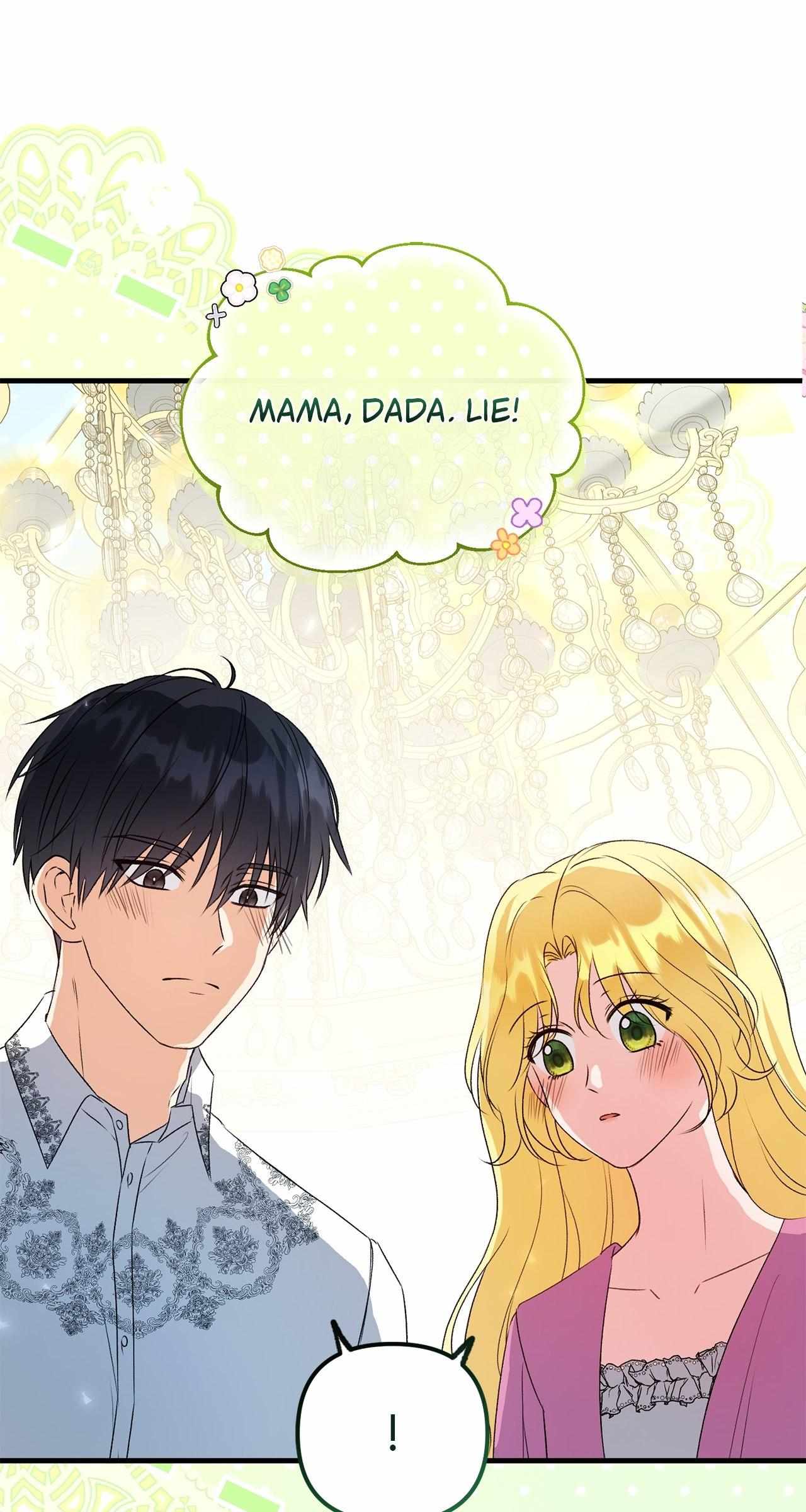 How to Melt the Tyrant