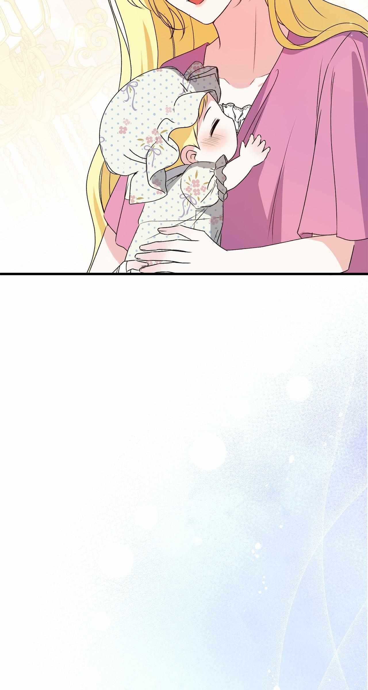 How to Melt the Tyrant