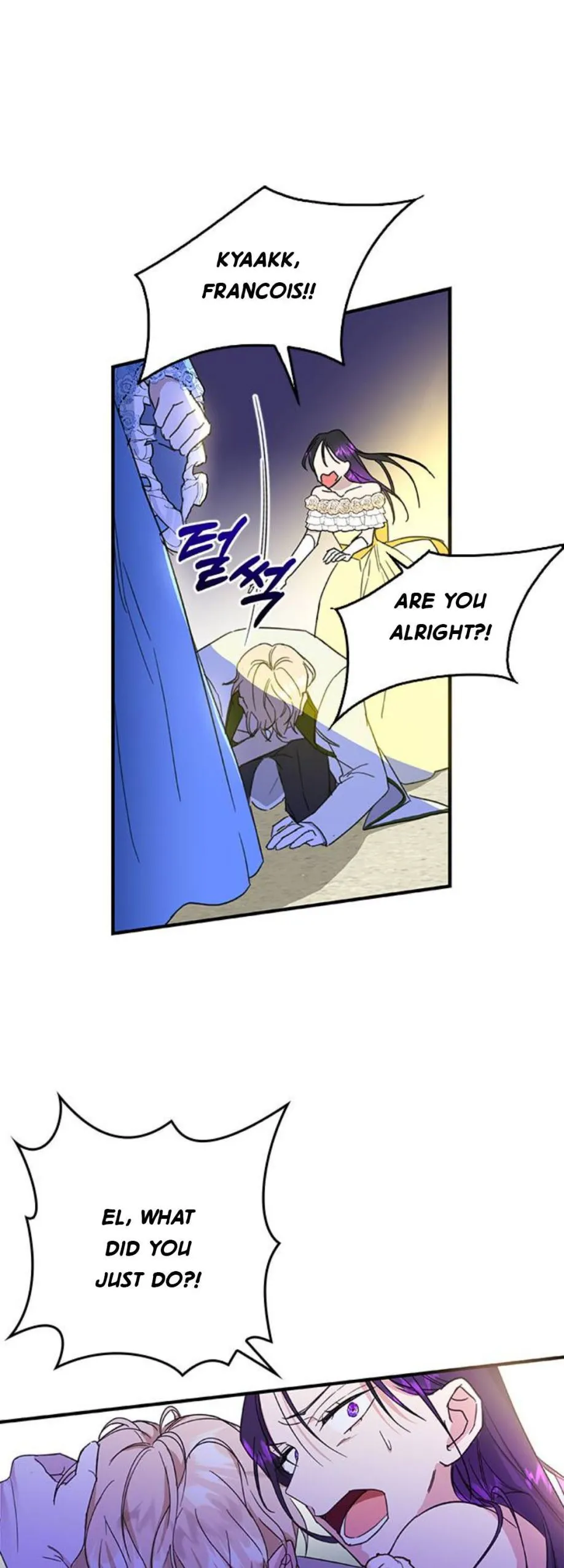 How to Prey on the Master Chapter 1 page 11 - 