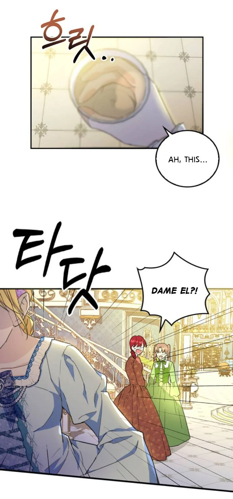 How to Prey on the Master Chapter 1 page 30 - 