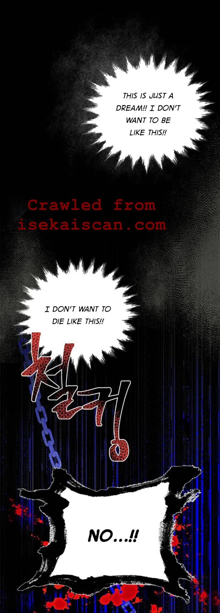 How to Prey on the Master Chapter 1 page 38 - 