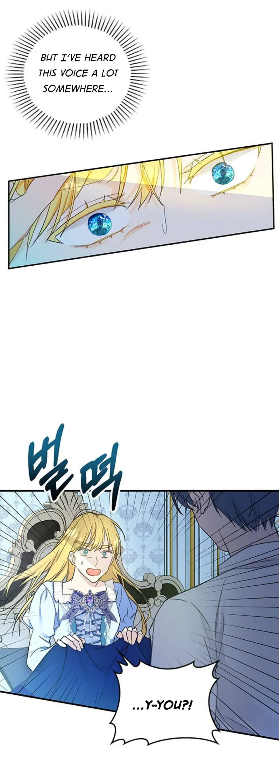 How to Prey on the Master Chapter 1 page 41 - 