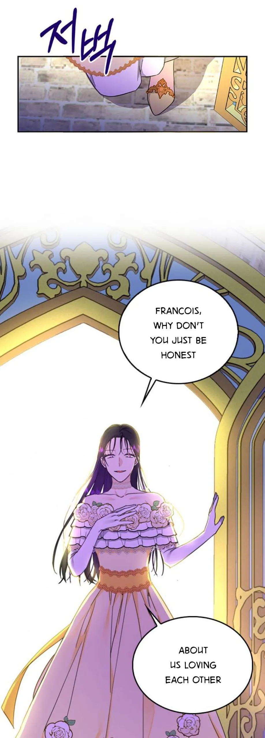 How to Prey on the Master Chapter 1 page 6 - 