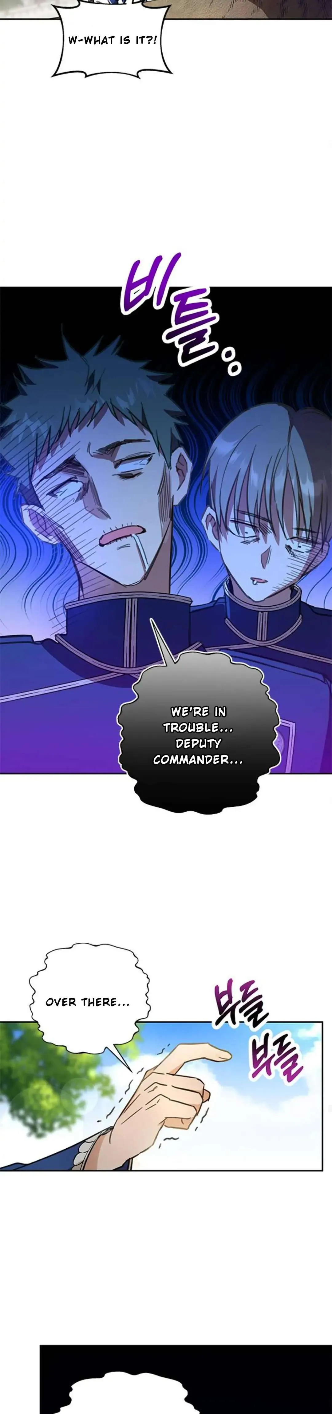 How to Prey on the Master Chapter 10 page 26 - 