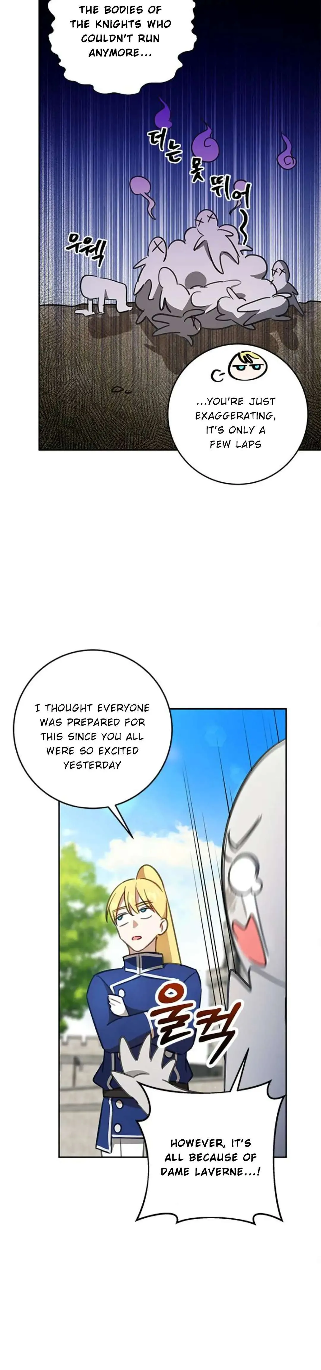 How to Prey on the Master Chapter 10 page 27 - 