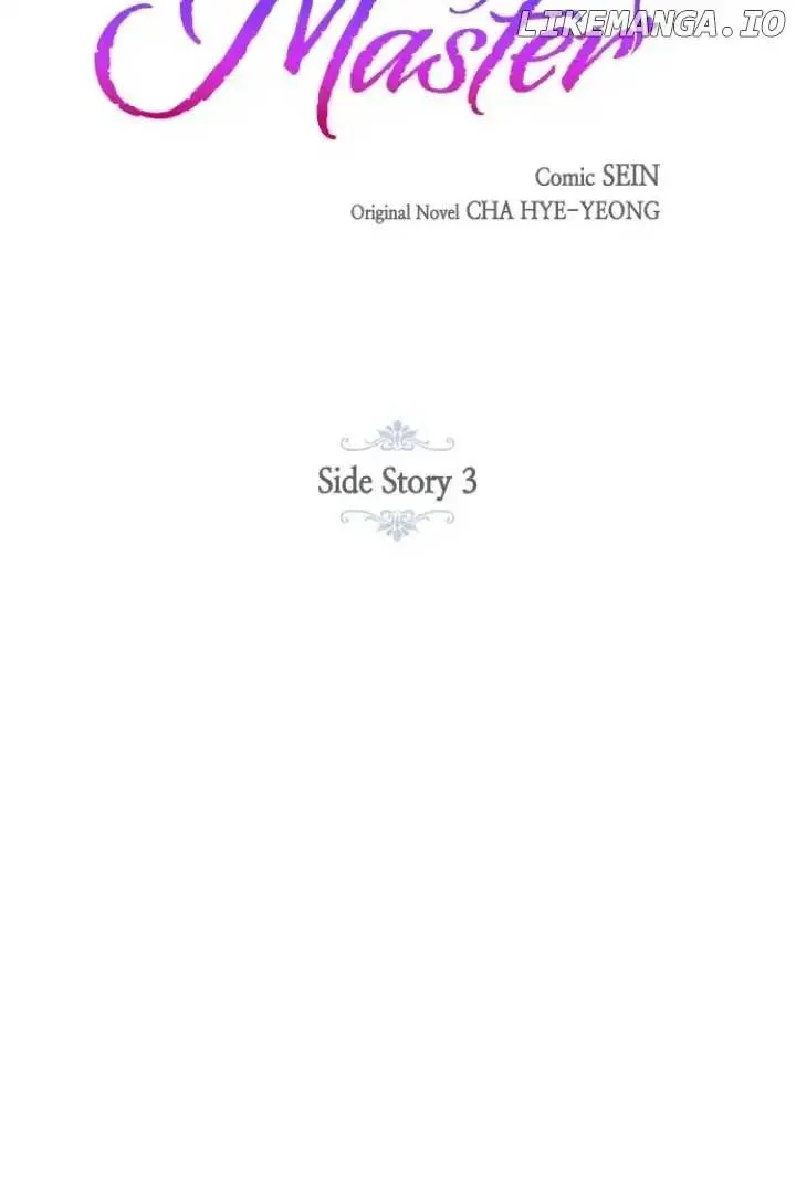 How to Prey on the Master Chapter 103 page 11 - 
