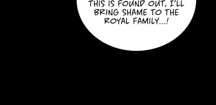 How to Prey on the Master Chapter 105 page 17 - 