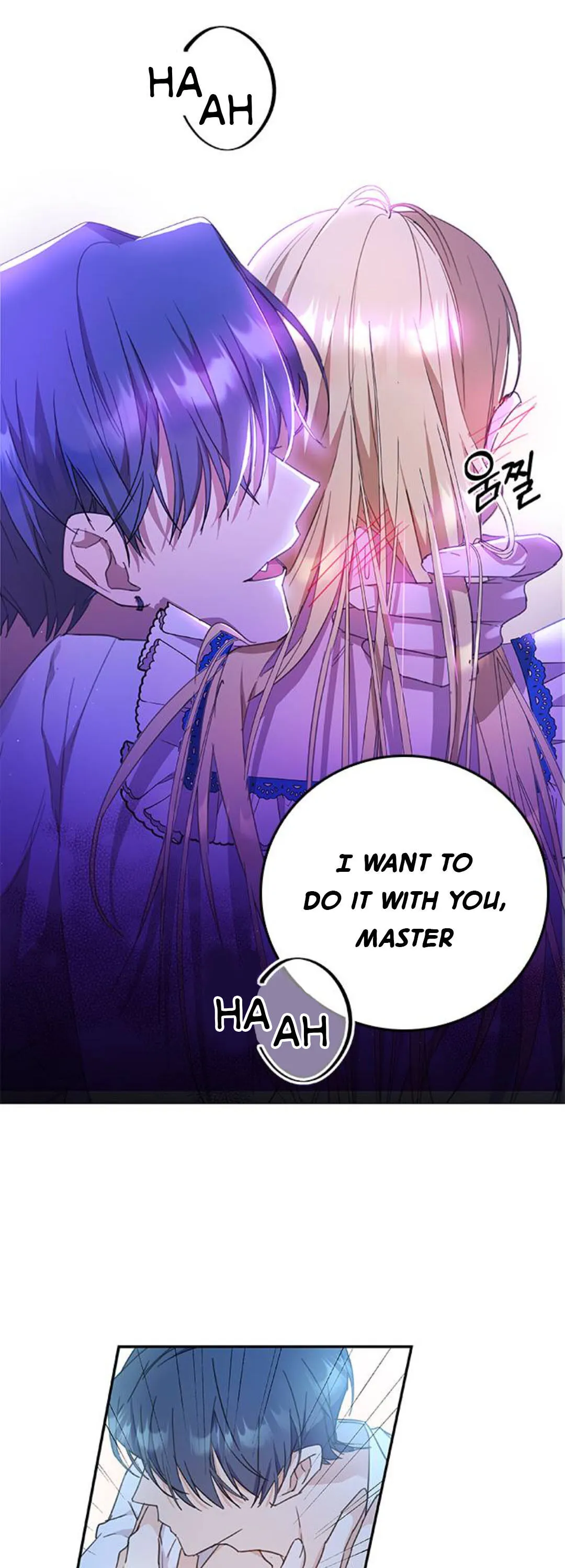 How to Prey on the Master Chapter 2 page 13 - 