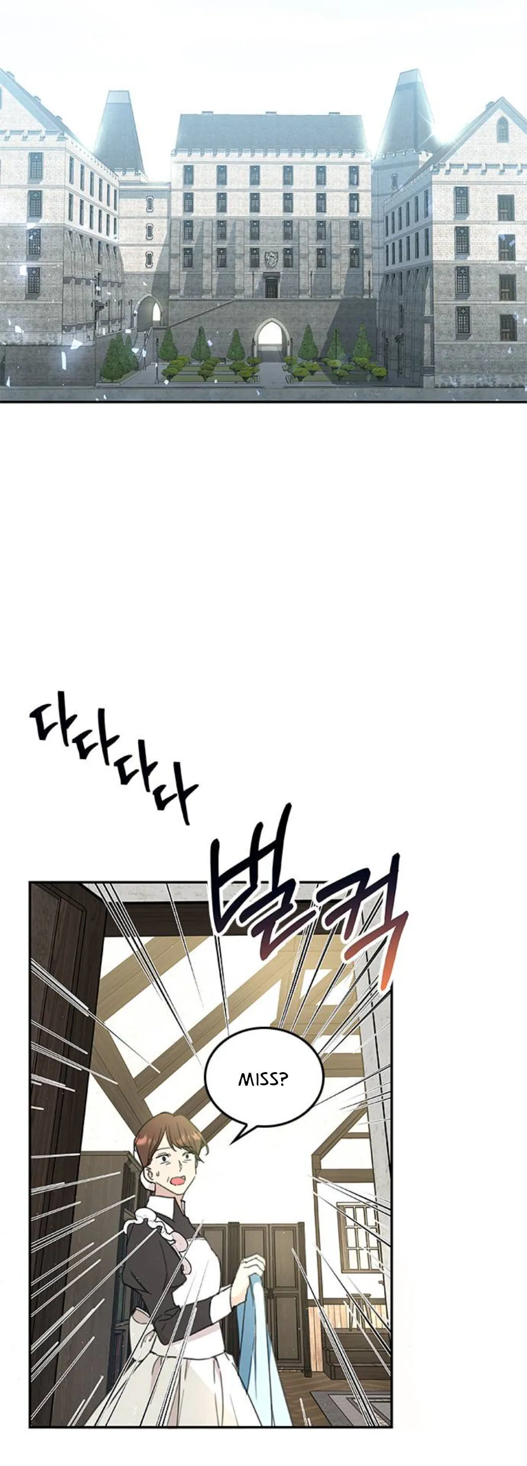How to Prey on the Master Chapter 2 page 16 - 