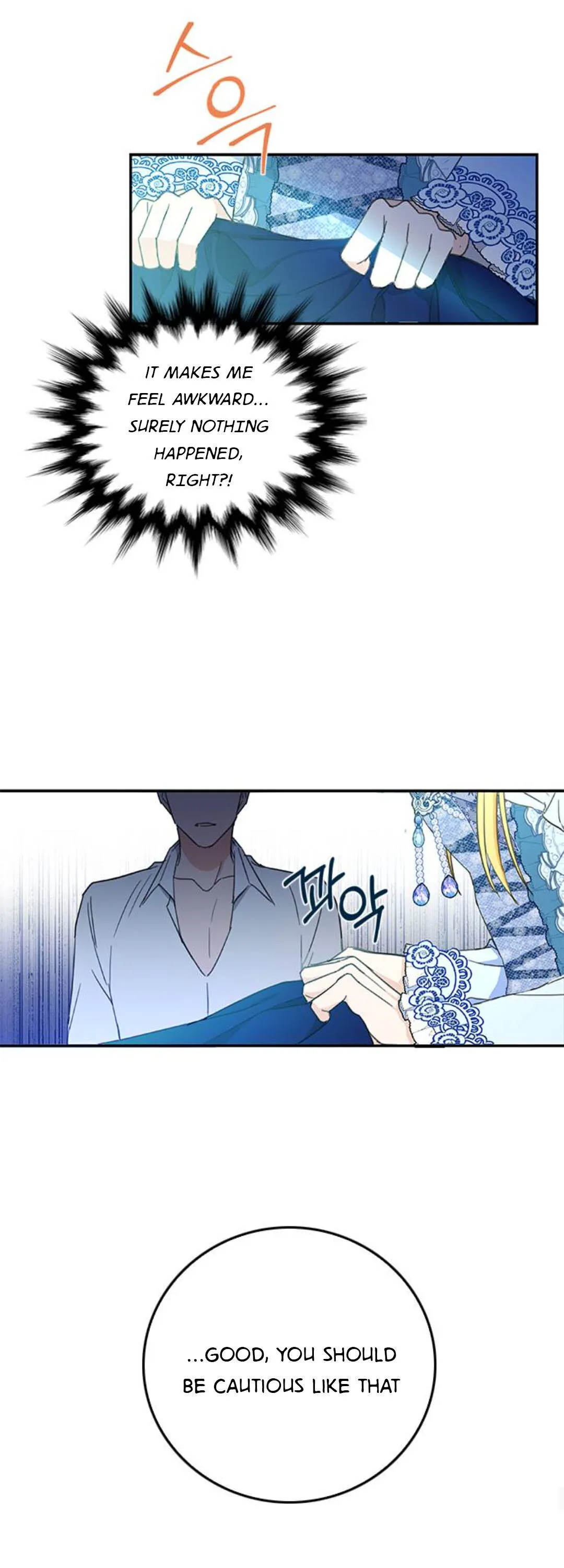 How to Prey on the Master Chapter 2 page 9 - 