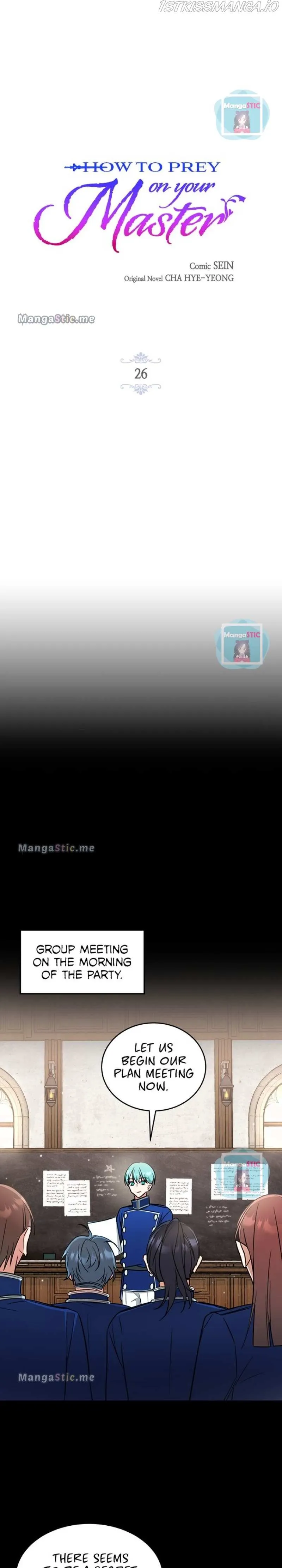 How to Prey on the Master Chapter 26 page 6 - 