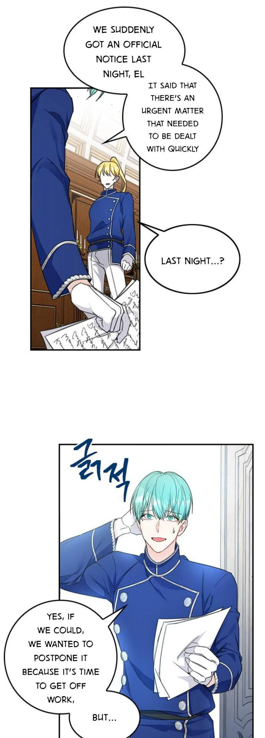 How to Prey on the Master Chapter 3 page 14 - 