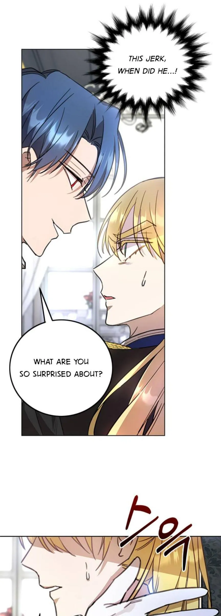 How to Prey on the Master Chapter 3 page 47 - 