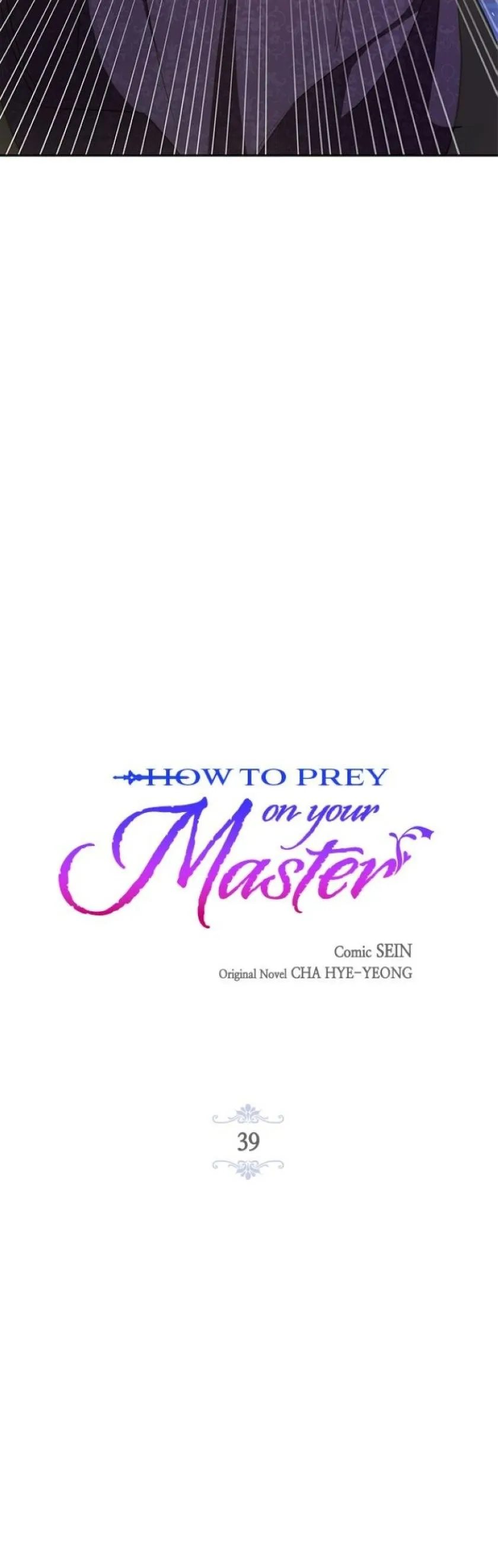 How to Prey on the Master Chapter 39 page 4 - 