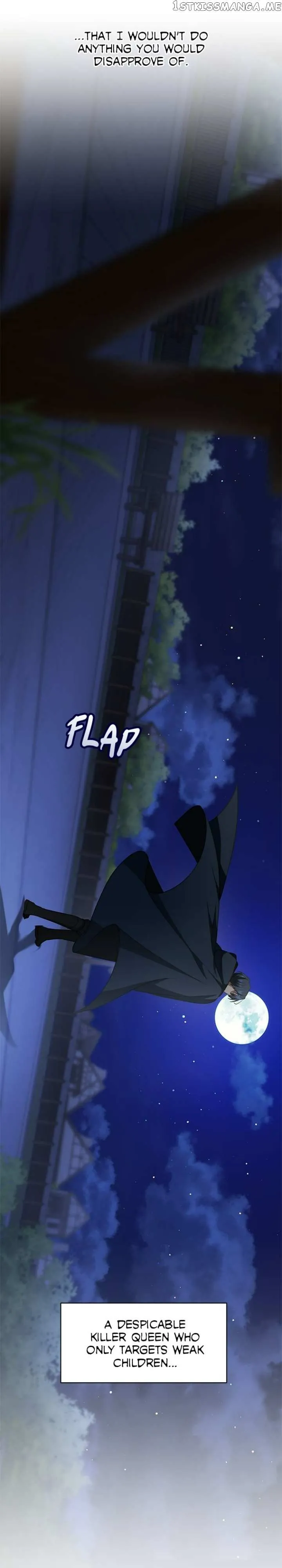 How to Prey on the Master Chapter 44 page 30 - 
