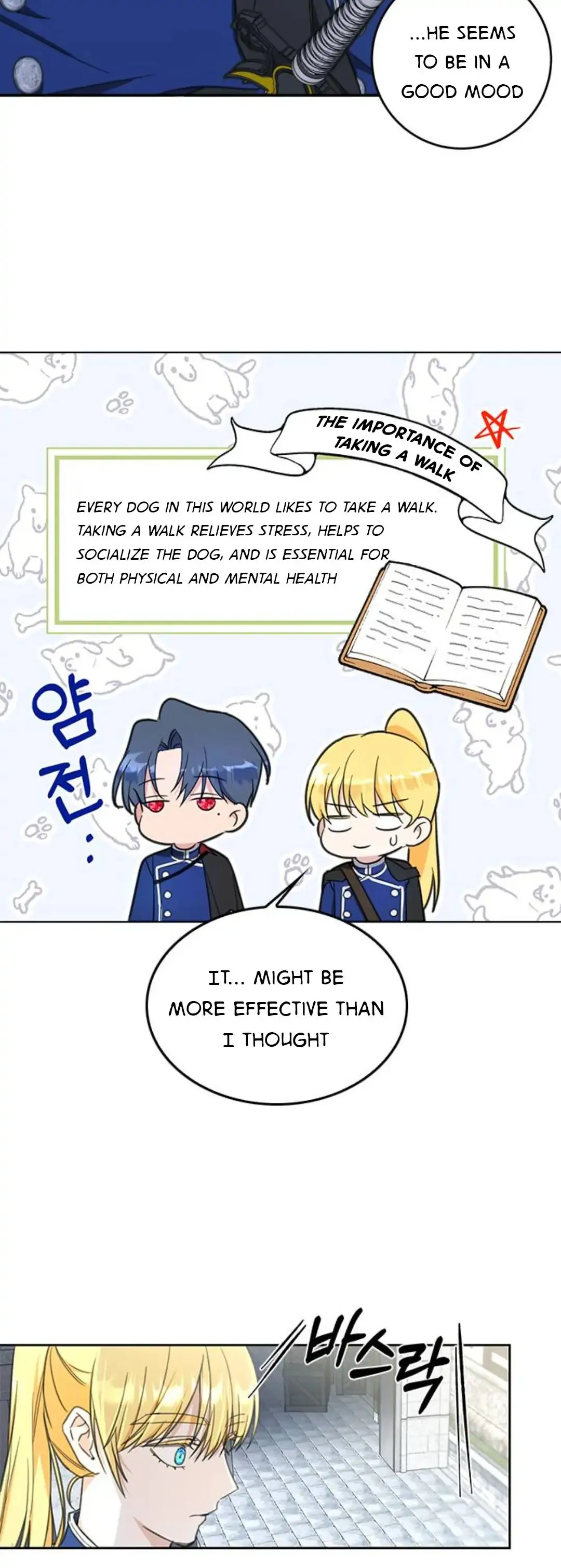 How to Prey on the Master Chapter 5 page 19 - 