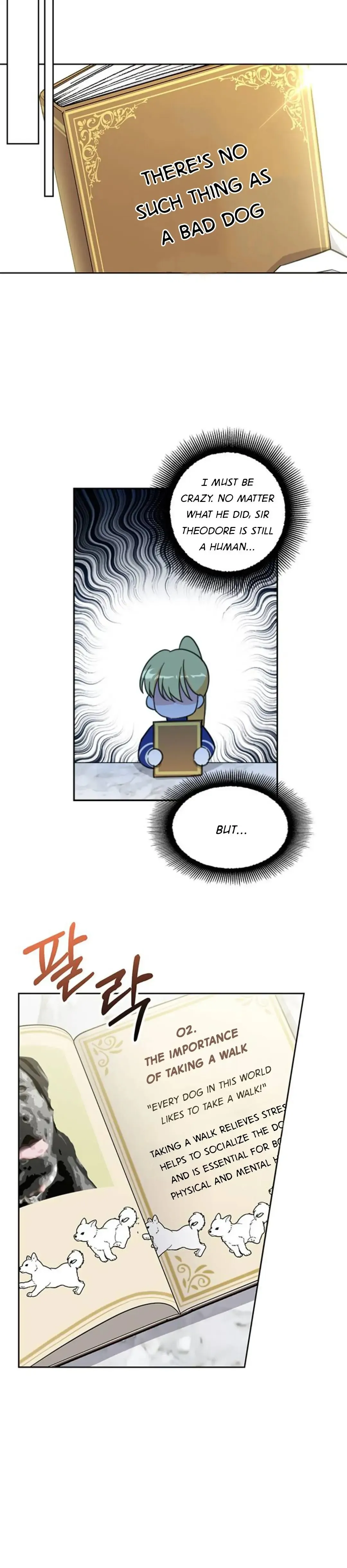 How to Prey on the Master Chapter 5 page 6 - 