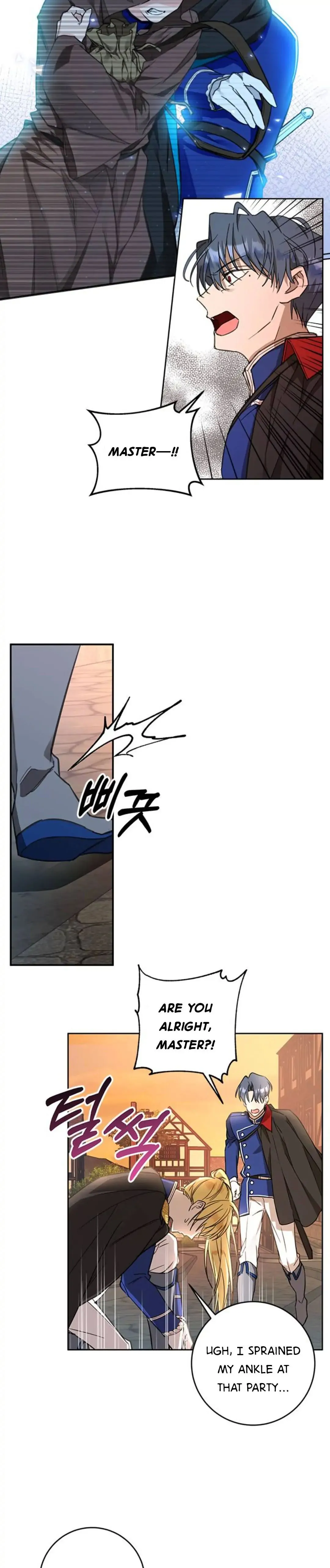 How to Prey on the Master Chapter 6 page 2 - 