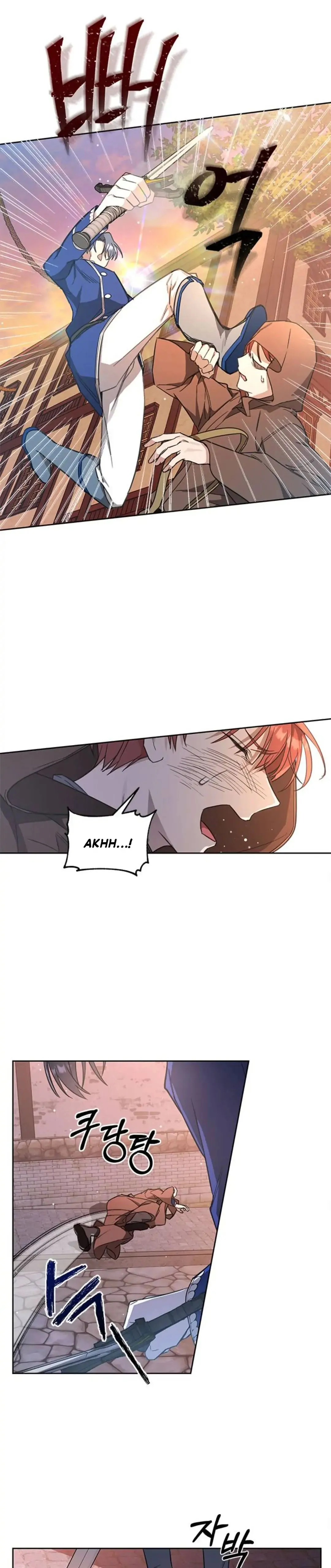 How to Prey on the Master Chapter 6 page 11 - 
