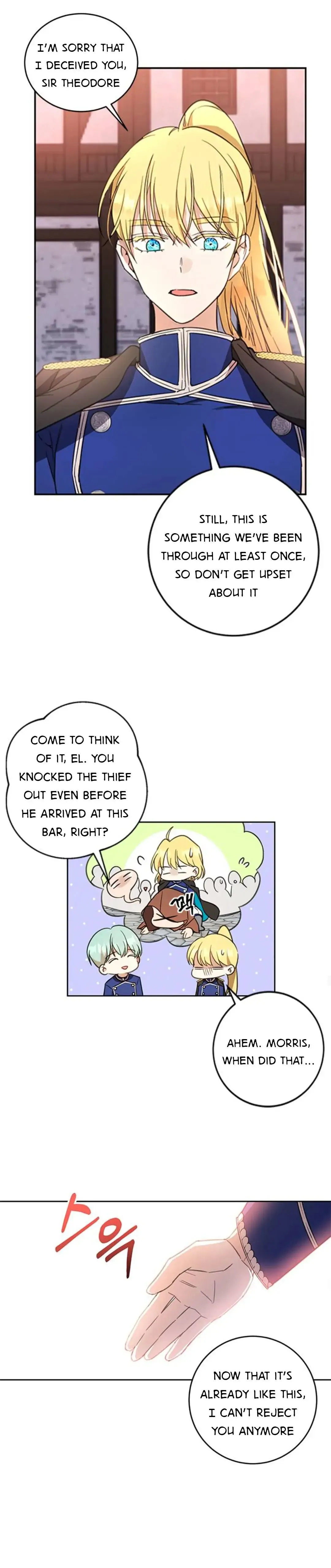 How to Prey on the Master Chapter 6 page 16 - 