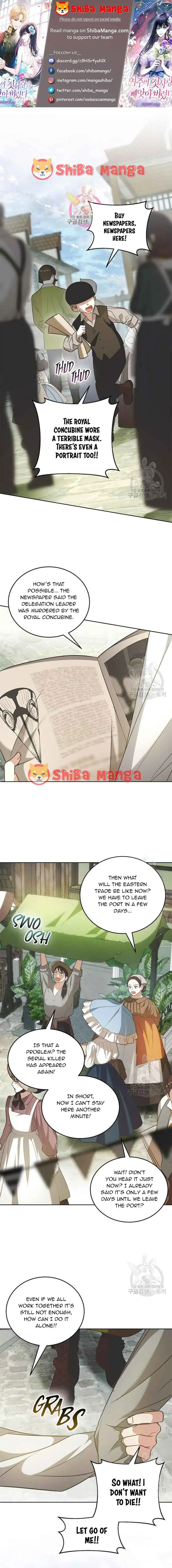 How to Prey on the Master Chapter 76 page 1 - 