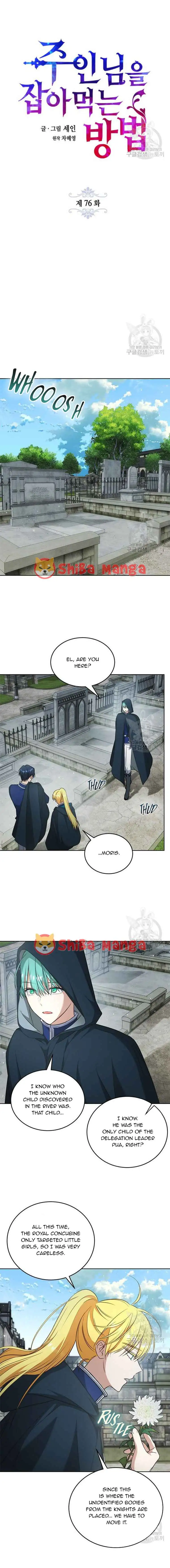 How to Prey on the Master Chapter 76 page 4 - 
