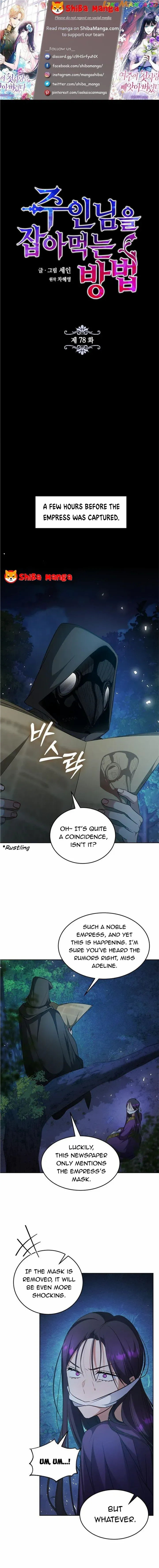 How to Prey on the Master Chapter 78 page 1 - 