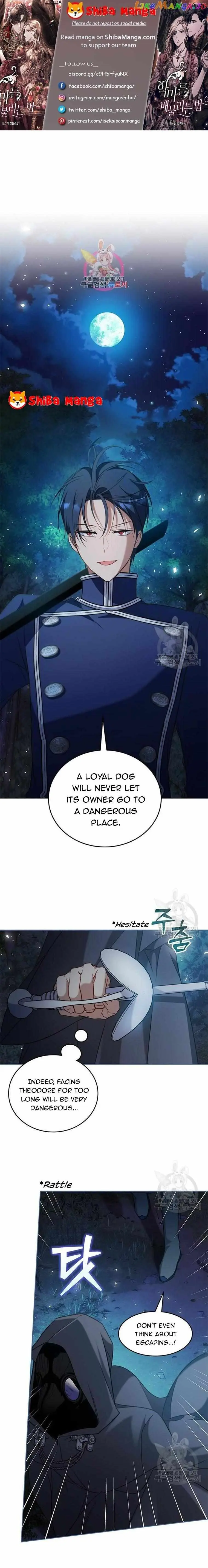 How to Prey on the Master Chapter 79 page 1 - 